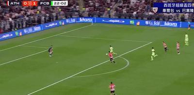 RMC：英超豪门和皇马巴萨都在关注马赛中锋罗比尼奥-瓦斯