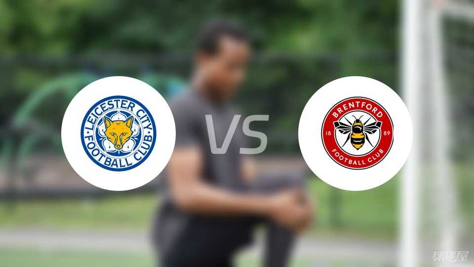 斯基拉：切尔西中场乌戈舒库加盟伯恩利的转会费为2300万镑