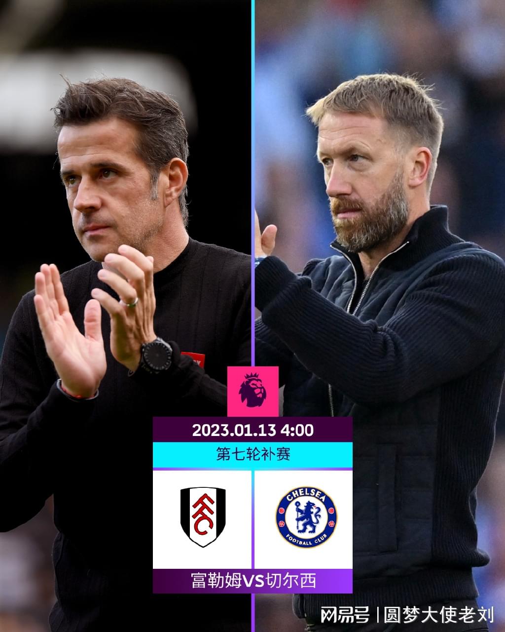 意杯前瞻：那不勒斯三连胜状态回升，卡利亚里20年不进8强